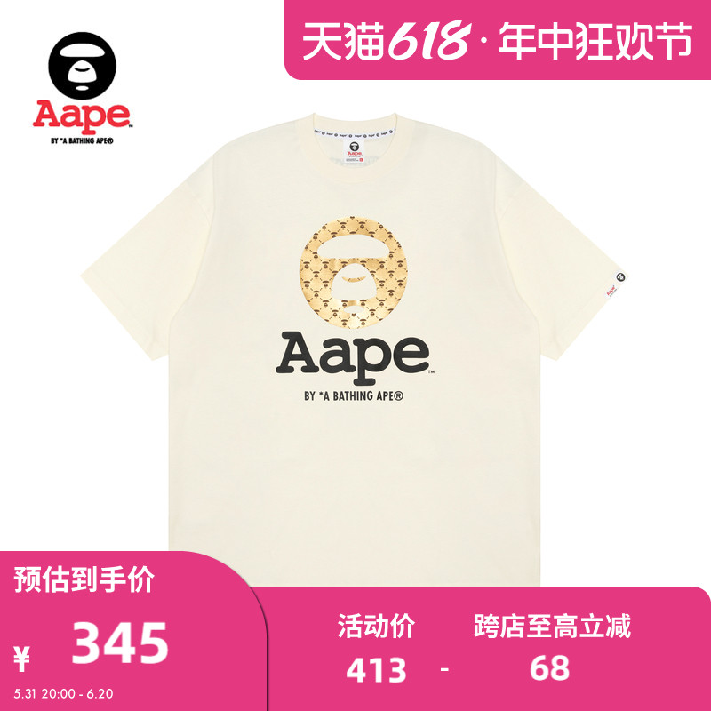 Aape旗舰店男装春夏烫金老花猿颜印花潮流休闲短袖T恤1446XXM