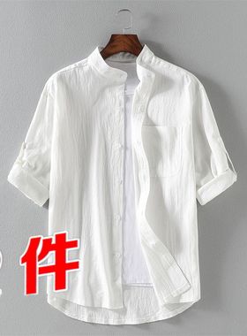 新疆棉男士冰丝棉麻亚麻衣服半袖t恤男短袖夏季男装宽松薄款衬衫