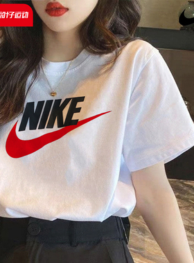 Nike耐克官方短袖男装女装夏季新款透气运动服纯棉情侣T恤AR5005