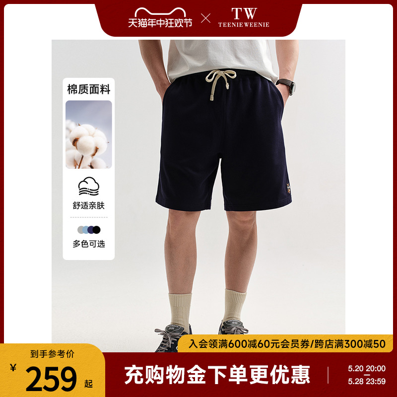 TeenieWeenie小熊男装卫裤男2024夏季新款休闲宽松直筒美式短裤子