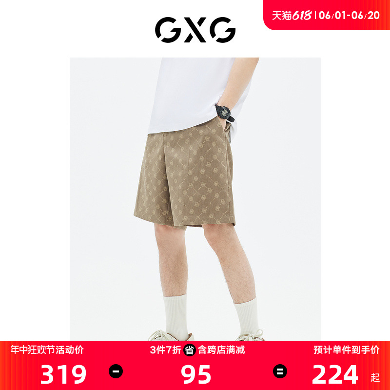 GXG男装 商场同款 短裤满印老花宽松潮流 23年夏季新品GE1220817C