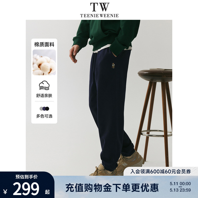 TeenieWeenie小熊男装卫裤男2024夏季新款宽松运动美式长裤子男士