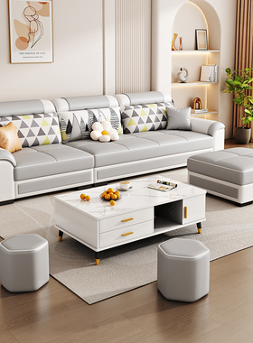 现代简约中小户型科技布沙发北欧客厅家用可移动脚踏布艺沙发组合