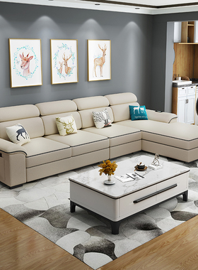 科技布沙发组合简约现代欧式L型客厅小户型免洗布艺转角双人沙发