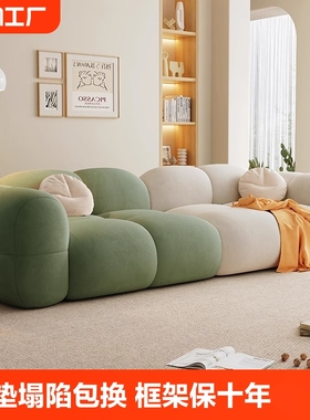 法式奶油风婴儿绒布艺客厅沙发现代简约轻奢大小户型组合新款双人