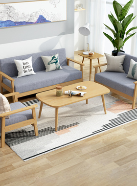 布艺沙发组合出租房用现代简约三人位小户型客厅清漆实木双人沙发