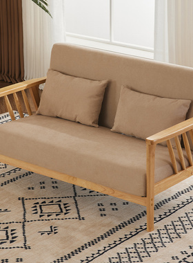 实木小户型北欧现代简约休闲家用沙发布艺客厅双人出租房沙发组合