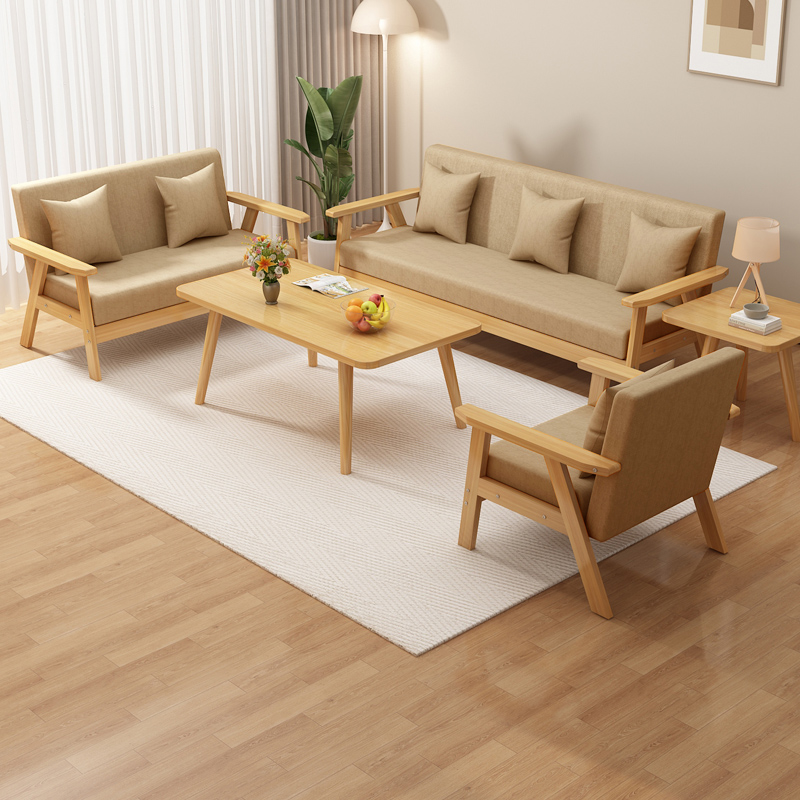 北欧实木沙发组合现代简约客厅小户型布艺双人三人位出租房用家具