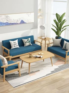 沙发客厅2024新款茶几组合现代简约出租房实木双人布艺沙发小户型