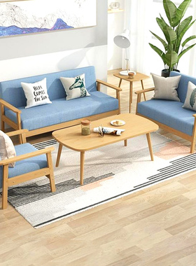 沙发客厅2023新款茶几组合现代简约出租房实木双人布艺沙发小户型