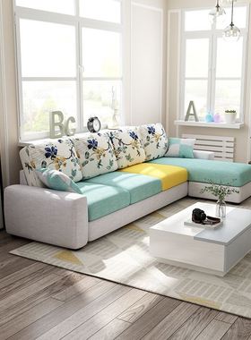 网红沙发小户型客厅创意布艺沙发组合现代简约可拆洗转角双人沙发