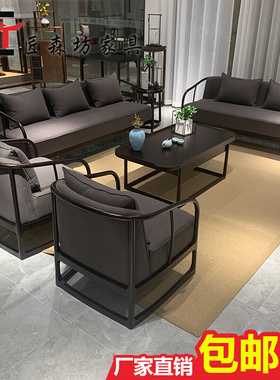新中式实木沙发组合后现代简约轻奢禅意双人位客厅三人位布艺沙发