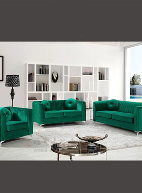 美式轻奢后现代布艺客厅组合三人位欧式简约整装北欧奢华双人沙发