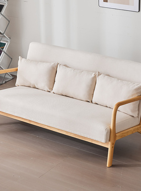 实木小户型北欧现代简约休闲家用客厅双人沙发布艺出租房沙发组合