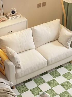 沙发小户型客厅简约现代单双人北欧沙发网红款出租屋组合布艺沙发