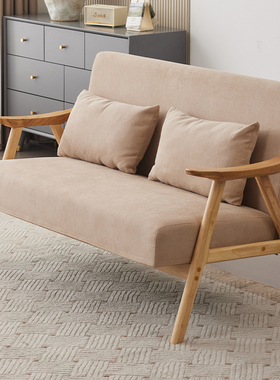 实木小户型沙发现代简约北欧休闲客厅双人布艺家用出租房沙发组合