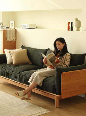 北欧实木沙发现代简约小户型单人双人三人客厅布艺组合日式樱桃木
