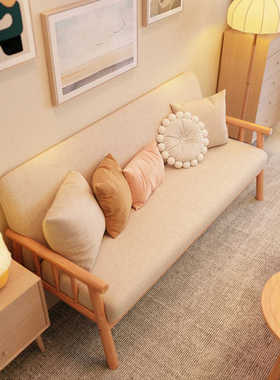 日式实木沙发小户型双人三人客厅原木风简约现代棉麻布艺沙发组合