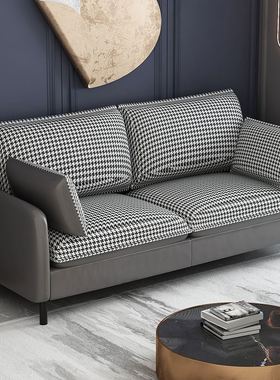 轻奢皮沙发现代简约北欧客厅小户型双人三人布艺沙发组合全包沙发