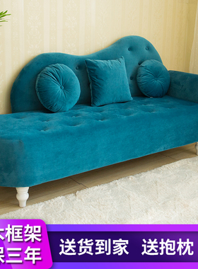 布艺小户型沙发客厅简约现代租房服装店贵妃沙发椅双人卧室小沙发
