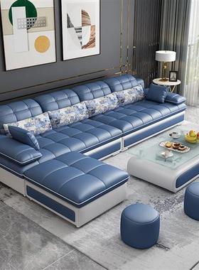 高档布艺沙发小户型转角出租房用北欧现代客厅整装组合简约科技布