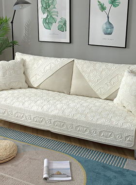 高档纯棉四季沙发垫布艺防滑全棉坐垫简约现代复古北欧绗缝白色套