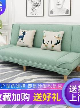小户型布艺沙发欧式高档奢华轻奢后现代简约网红多功能客厅沙发床