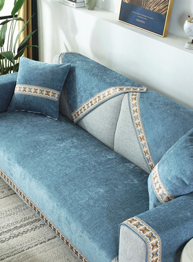 速发高档沙发垫四季通用布艺防滑北欧简约现代中式实木沙发套罩全