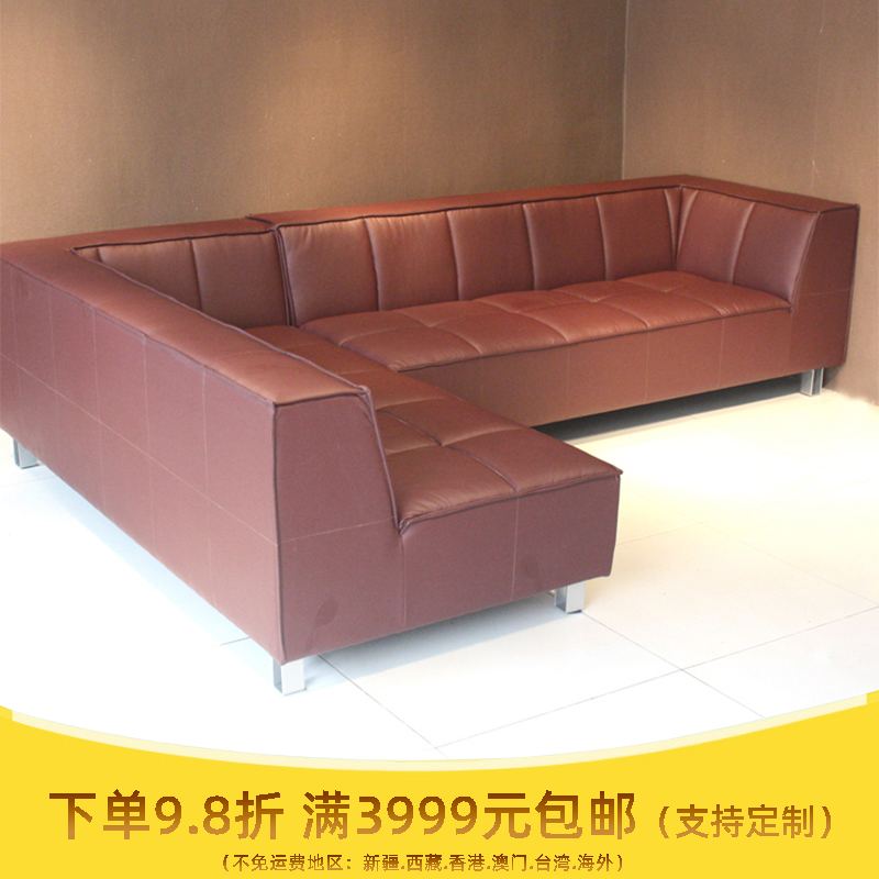 办公沙发订制 现代皮艺接待区L型转角沙发红棕色多色可选