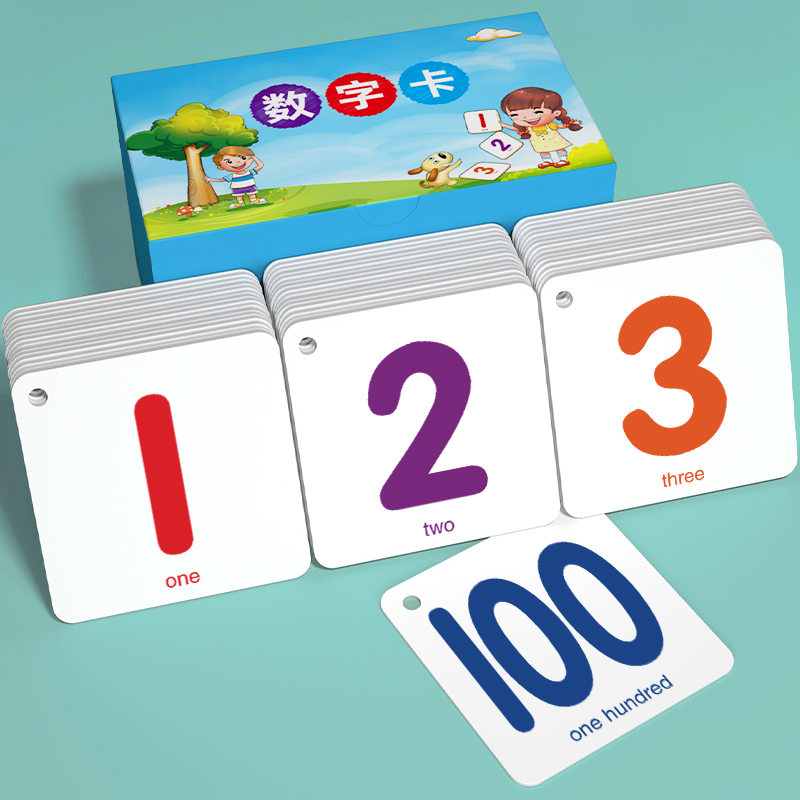 数字卡片1到100儿童认知启蒙幼儿园识字认识一年级百数表挂图数学