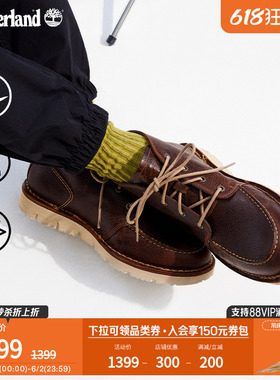 Timberland添柏岚官方男鞋中帮靴新款户外通勤透气皮革偏大|A1JTW