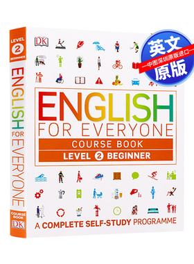 英文原版DK新视觉 人人学英语2课本DK-English for Everyone L2 Beginner course book英语教材自学入门初级托福雅思用书进口书籍