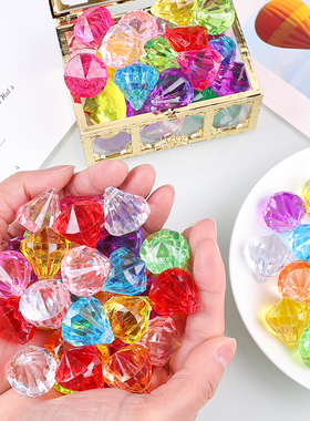 儿童钻石宝石玩具仿水晶女孩七彩塑料亚克力彩色公主宝箱宝藏盒子