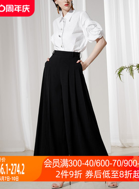 AUI白色气质设计感衬衫职业套装女2024新款夏季黑色阔腿裤两件套