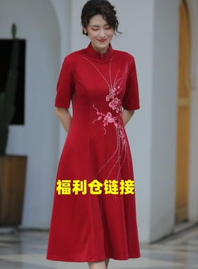 新款高端旗袍 气质优雅中式礼服复古中国风宴会日常连衣裙源头工