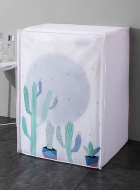 防水洗衣机罩滚筒防尘套海尔全自动波轮式上开盖浴室专用通用罩布