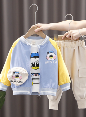 男宝宝秋装套装0一1-2-3周岁婴儿衣服春秋分体男童卫衣小童三件套