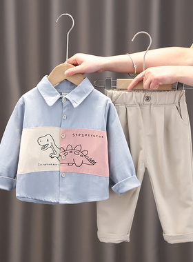 男宝宝春秋装套装洋气1-2-3周岁小童帅气衣服婴儿衬衫两件套恐龙4