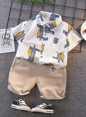 2023婴儿童装0-1-2-3-4周岁宝宝夏装男童短袖套装小孩夏天衣服潮