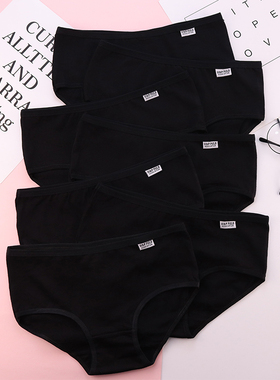 7条盒装纯黑白灰少女生内裤女全棉100％简约舒适中低腰纯棉三角裤