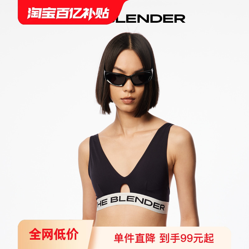 【百亿补贴】The Blender  Logo 运动美背夏季内衣文胸背心套装