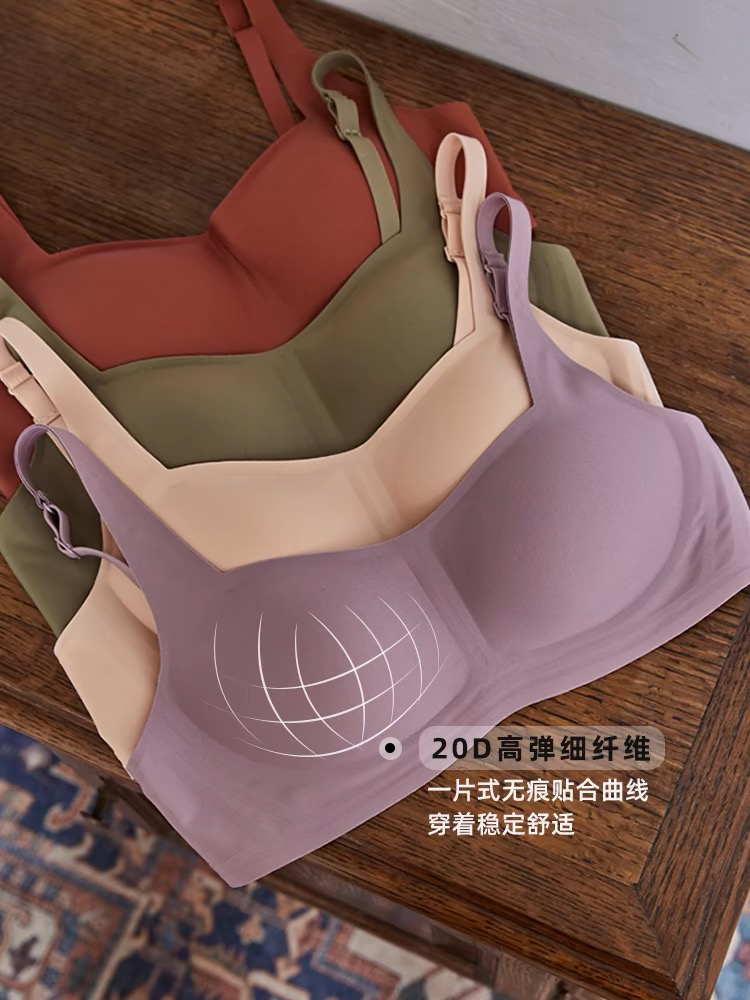 日本软支撑抹胸式内衣女无痕小平胸专用aa罩一片式无钢圈夏季光面