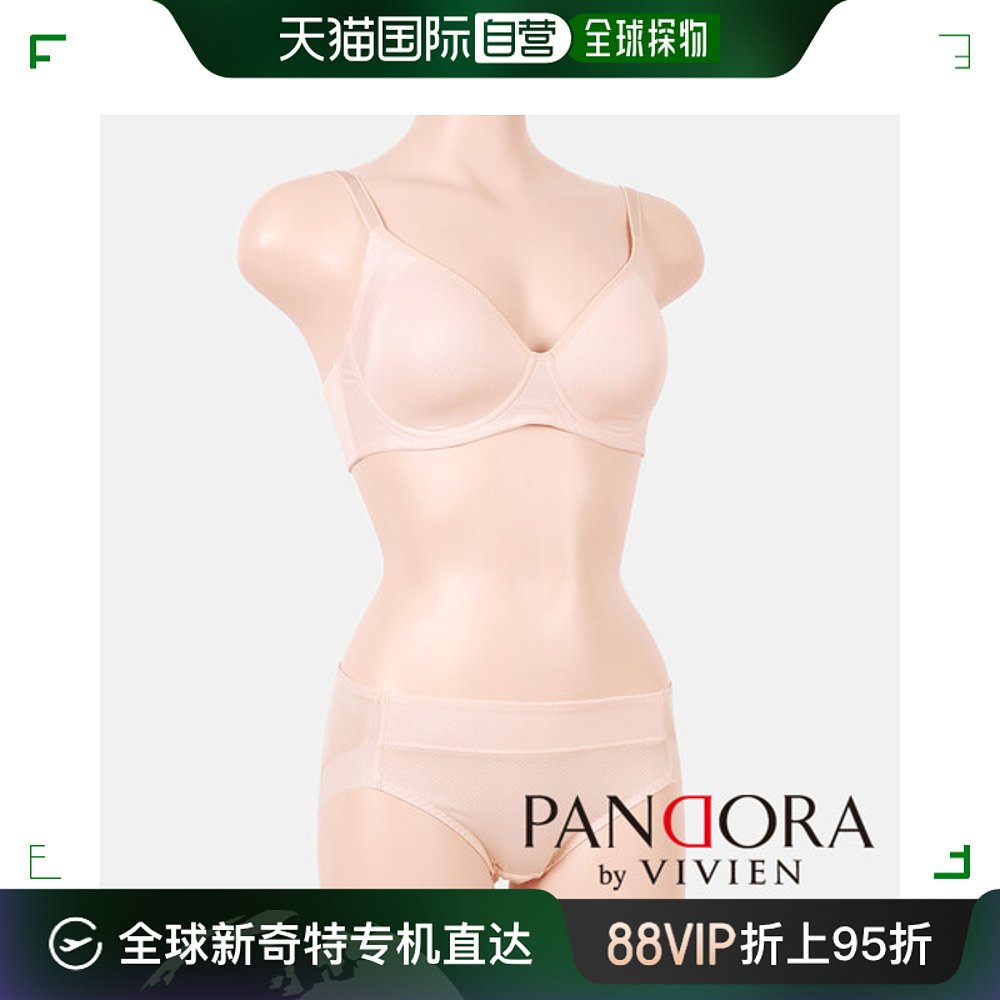 韩国直邮[VIVIEN] 潘多拉 无钢托 文胸内衣 内裤 套装 大码 全罩