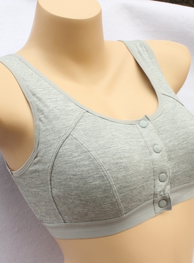乳腺胸罩癌术后前扣无钢圈全棉专用义乳文胸中老年假乳房内衣背心