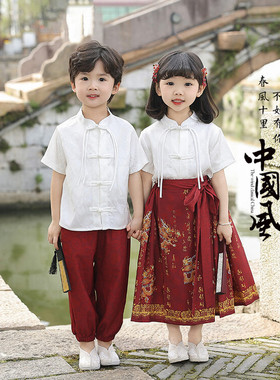 马面裙套装夏季中国风汉服幼儿园古装毕业照唐装小学生六一表演服