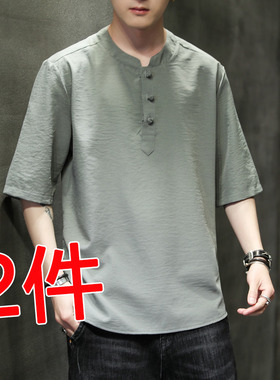 半袖冰丝短款短袖t恤男夏季五分袖中国风中式唐装男款盘扣居士服