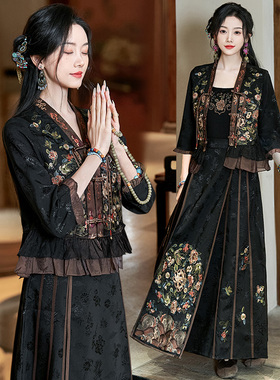 实拍新中式汉服改良女装中国风提花刺绣唐装民族风马面裙三套装