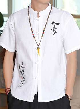 中国风棉麻男衬衫唐装立领中山亚麻T恤短袖半袖上衣盘扣刺绣衬衣