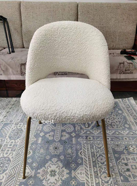 工厂直销轻奢北欧羊羔绒羊毛布绒布家用小户型化妆椅卧室椅餐椅