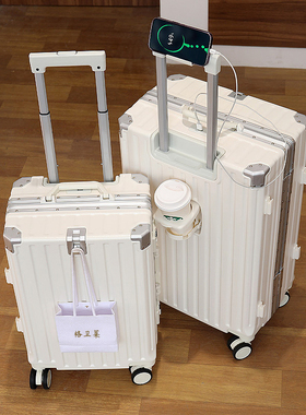 多功能行李箱女拉杆箱男铝框可充电大容量旅行20寸登机密码皮箱子